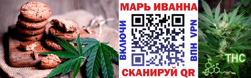 Cannafood марихуана  blacksprut рабочий сайт  Окуловка 