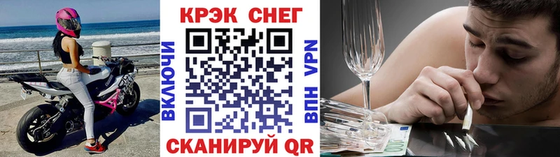 хочу наркоту  Окуловка  Кокаин 98% 