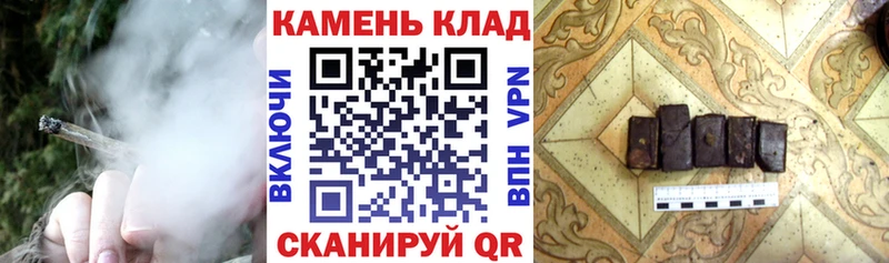 Гашиш 40% ТГК  сайты даркнета какой сайт  Окуловка 