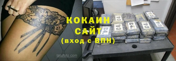 a pvp Россошь