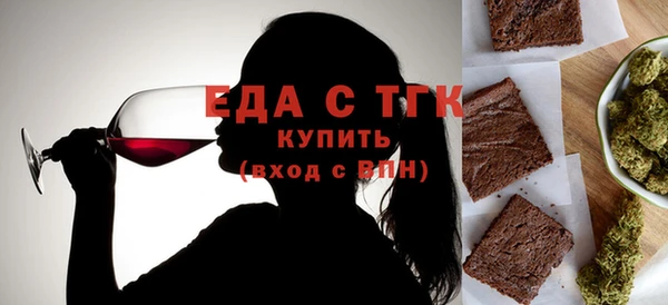 a pvp Россошь