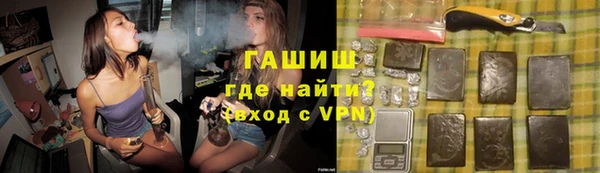a pvp Россошь