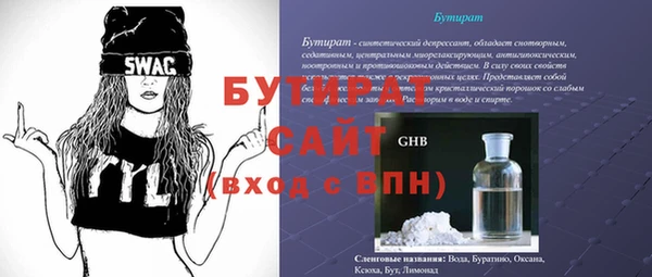 кокаин колумбия Рославль