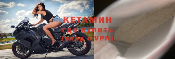 a pvp Россошь