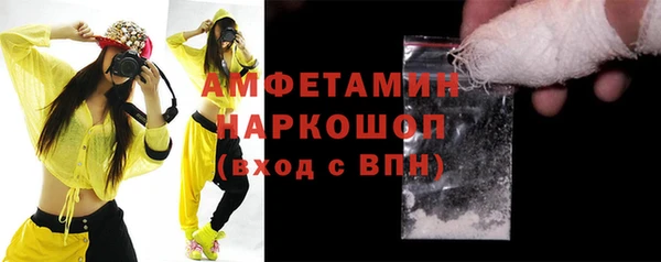 mix Ростов
