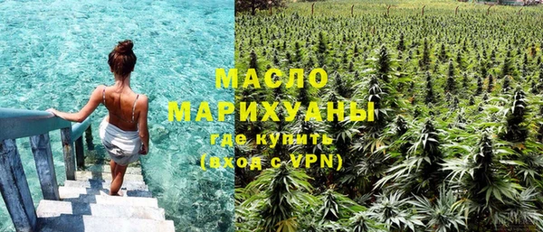 кокаин Белоозёрский
