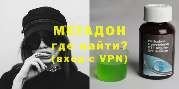 индика Беломорск