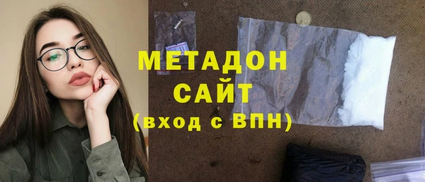 кокаин Белоозёрский
