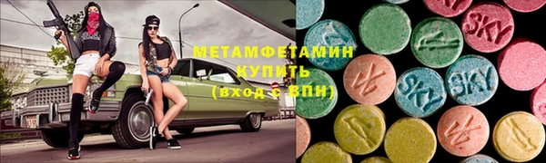 mix Балабаново