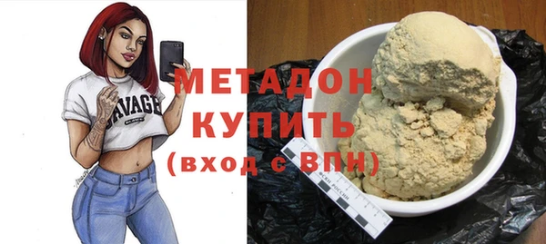 mix Ростов