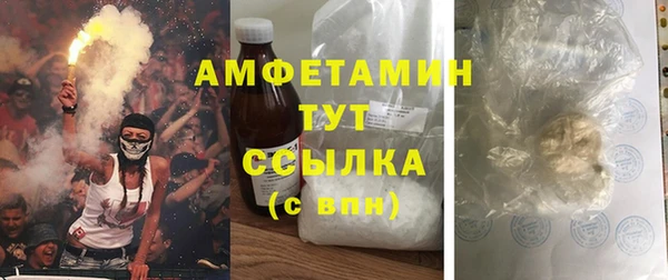 кокаин колумбия Рославль