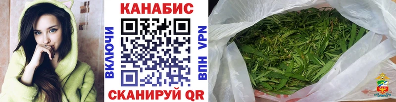 Марихуана ГИДРОПОН  цена наркотик  Окуловка 